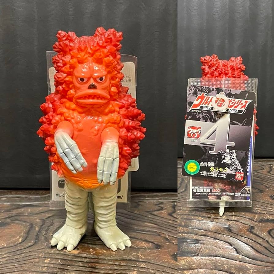 ガラモン④ Amazon.co.jp: ガラモン 4 タグ／カード ソフビ ウルトラ怪獣